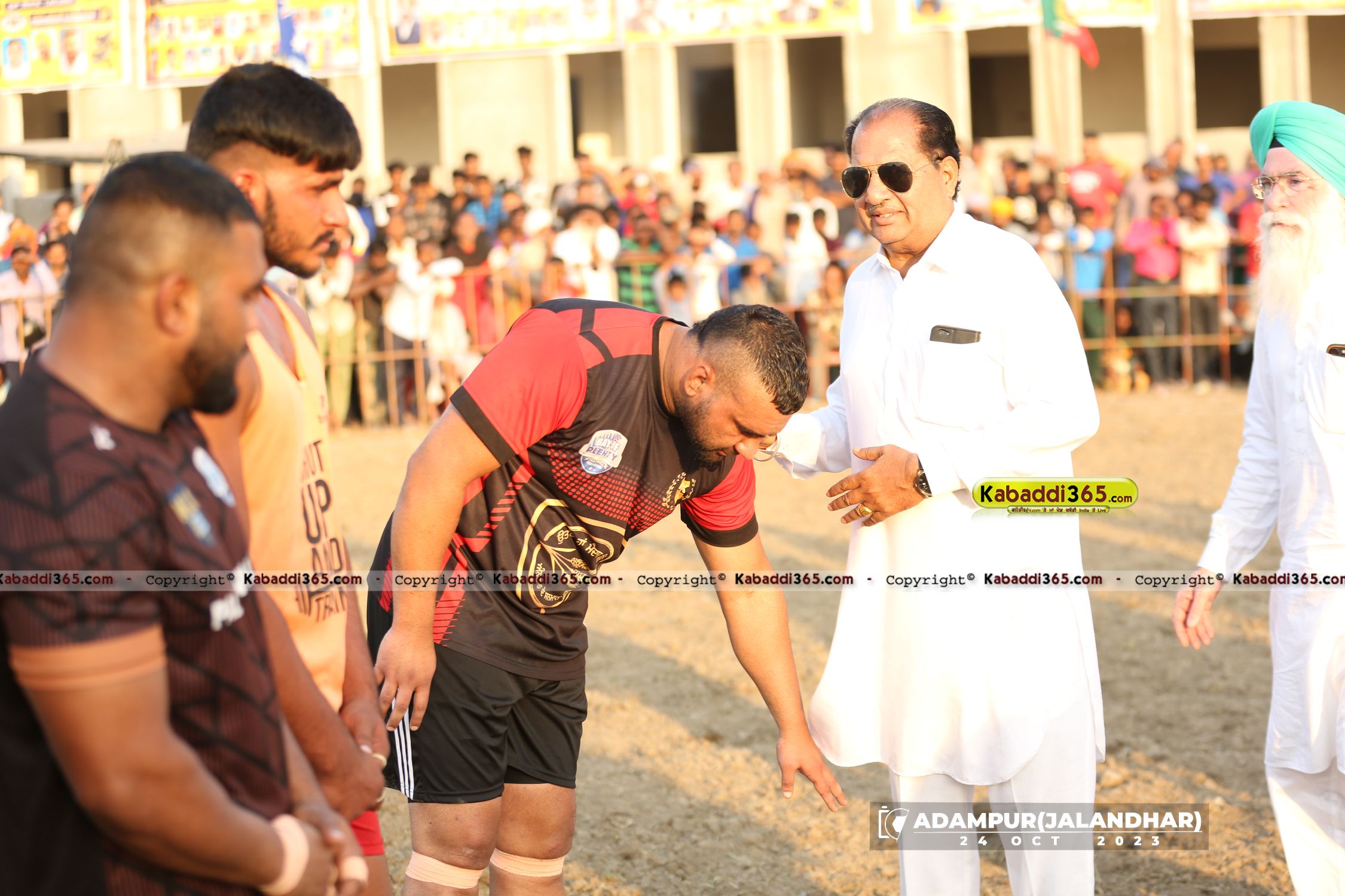 event image